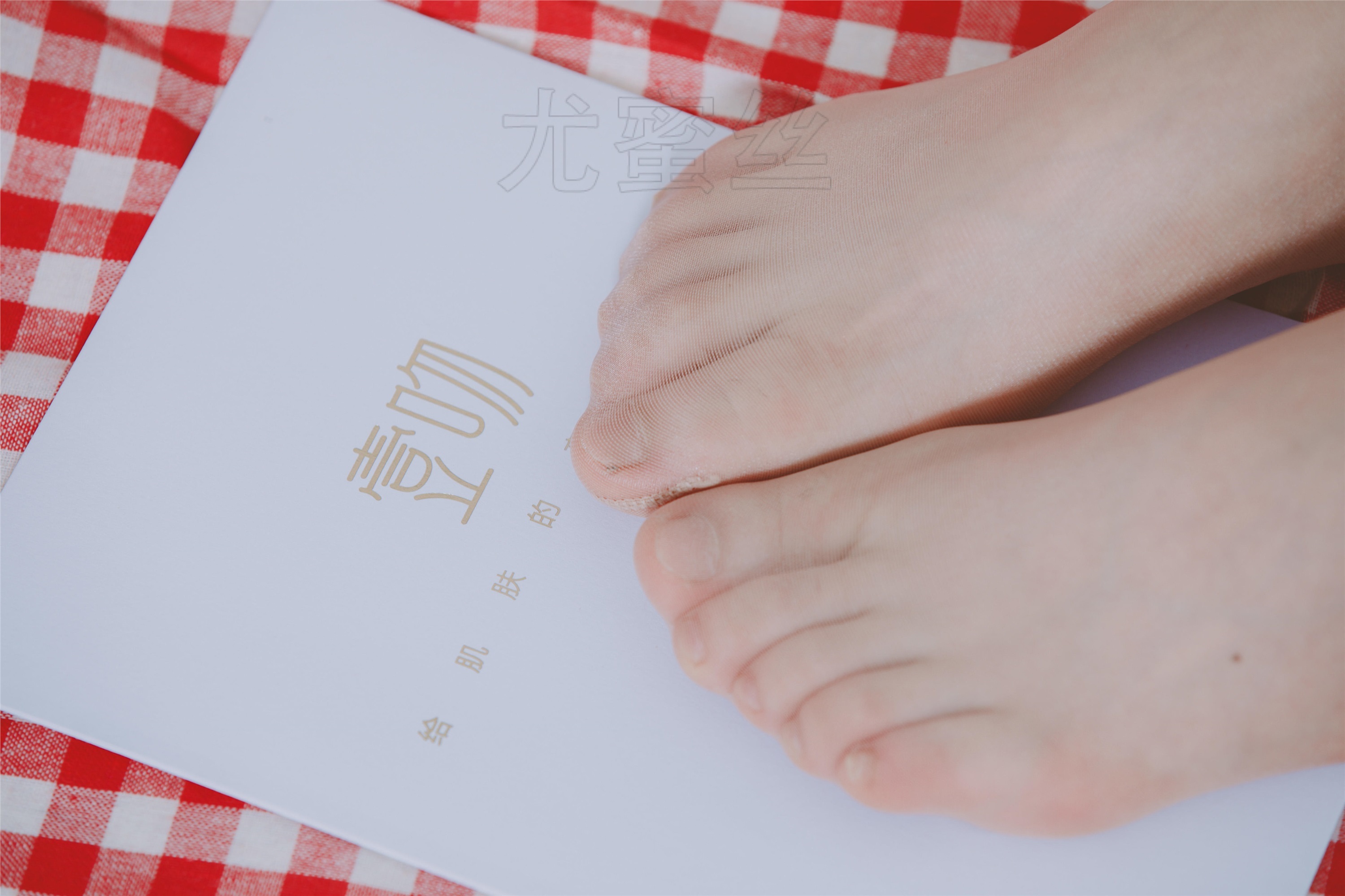 尤蜜丝 穿搭写真 NO.009